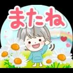 極太！シルバーボブのシニアガール花と応援