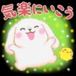 ベイビーうさぎさん「春」_-