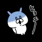 ミニゆるうさぎ。よく使う。