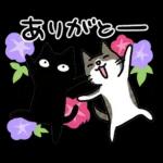 ナノときなこ7（夏）