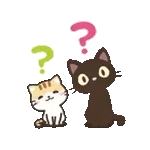 動く！クロときどきミケ【敬語】