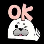 アザラシのましゅまろくん1