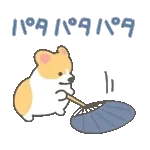 猛暑の後に関東・東北に熱帯低気圧