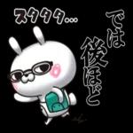 🌼春の息吹パッケージ