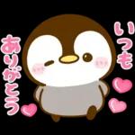 ぺんぺん♡全肯定