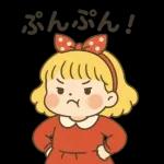 赤いドレスを着たかわいい女の子