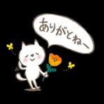 猫さん。梅雨・初夏のやさしいメッセージ