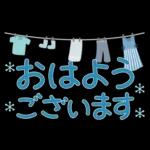 夏の毎日✳︎やさしいスタンプ✳︎省スペース