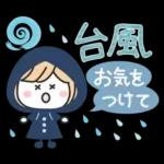 秋の毎日✳︎やさしいスタンプ✳︎女の子