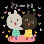 うさぎのおともだち★日常