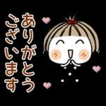 とっても♡キュート２９　[敬語]