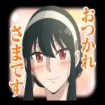 🎊🎊年末大感謝祭！🎊🎊	🎉全部無料！🔥取り放題！🎉