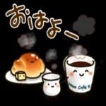あったか♡温もるスタンプ_