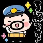 おやじ君と猫の挨拶【飛びだす！】