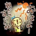 毎日便利【夏】白うさぎさん時々インコ_-_