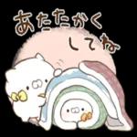 ハッピーバレンタイン