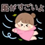 おだんごちゃん。梅雨に使えるスタンプ。