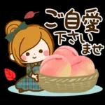 秋にむかって♪癒しの敬語スタンプ