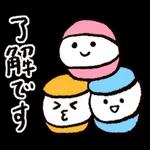 台風に
つけてね
気を