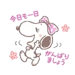 ゆるカワ♪スヌーピー【お仕事編】