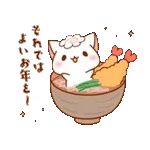 新しいメールがチェックしました