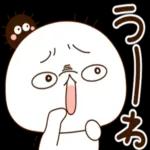ふわまる_普通に一生使えるすたんぷ