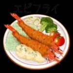 昭和洋食の味わいまだ覚えいるか