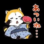 新しいスタンプ	すぐに試してみよう🐕🐕