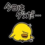 ぷにぷに顔大賞