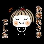 とっても♡キュート２９　[敬語]