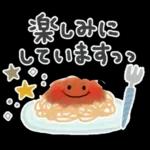 1年中使える＊シンプル＊日常スタンプ＊