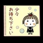 とっても♡キュート２９　[敬語]