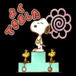 生活は明るく、万物は可愛い。