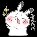 はーい！了解しました