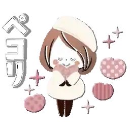 超人気スタンプ🔥🔥🔥   