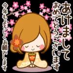 お身体お大事にしてくださいね〜