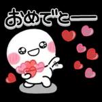 気持ちを伝える♡しろまるハートスタンプ