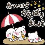 ず～っと使える♡毎年の便利な夏スタンプ_