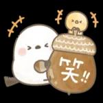 おつかれ
さまです
Cafe