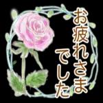 読書の秋、楽しんでいきたいと思います🌻