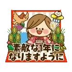 動く！かわいい主婦の1日【冬編2】