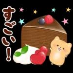 ネコたちと幸せ♥チョコスイーツ