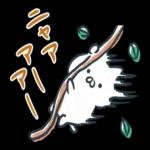 いつも前向きで頑張りや！