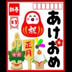 ほのぼの気分の使いやすい一言＊