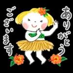 ハイ！ ハッピーガール！「SUMMER」再販