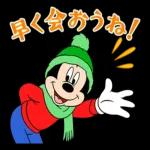 いつもありがとうございます