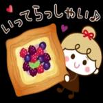 【ほっこり秋冬】リボンの女の子