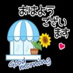 hello〜毎日使うあいさつ言葉