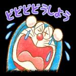 ドラえもん あいさつスタンプ