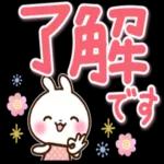 つかれた...ゲッソ